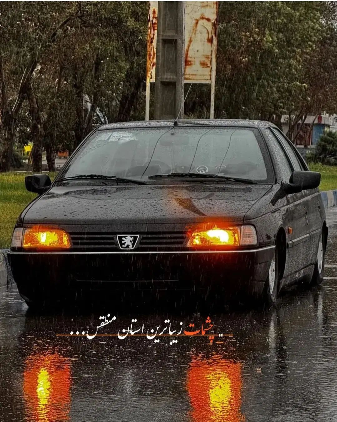 پژو 405 GLX - 1394