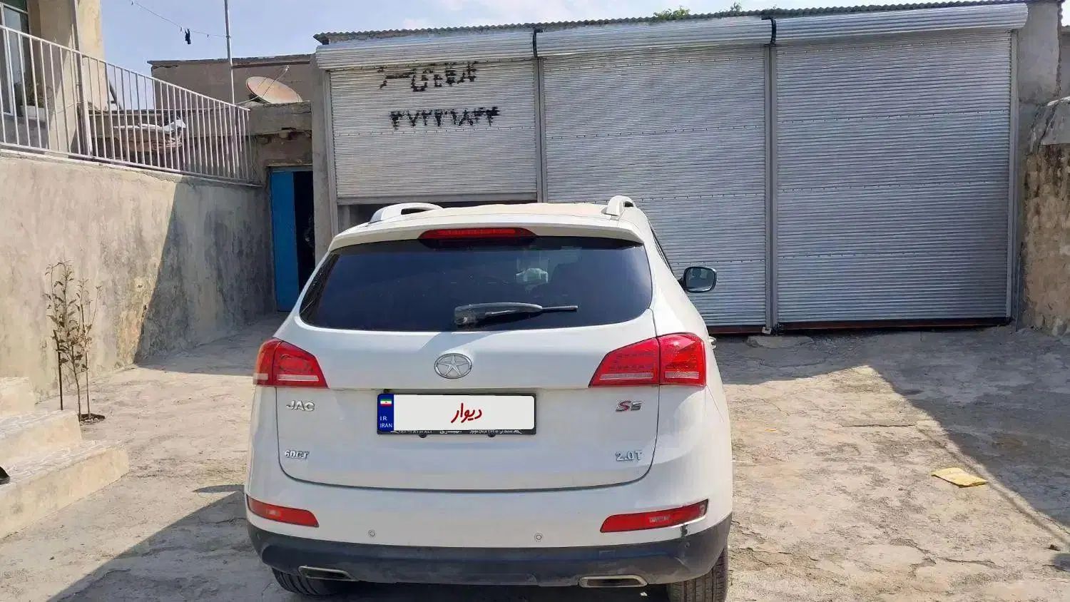 جک S5 اتوماتیک - 1395