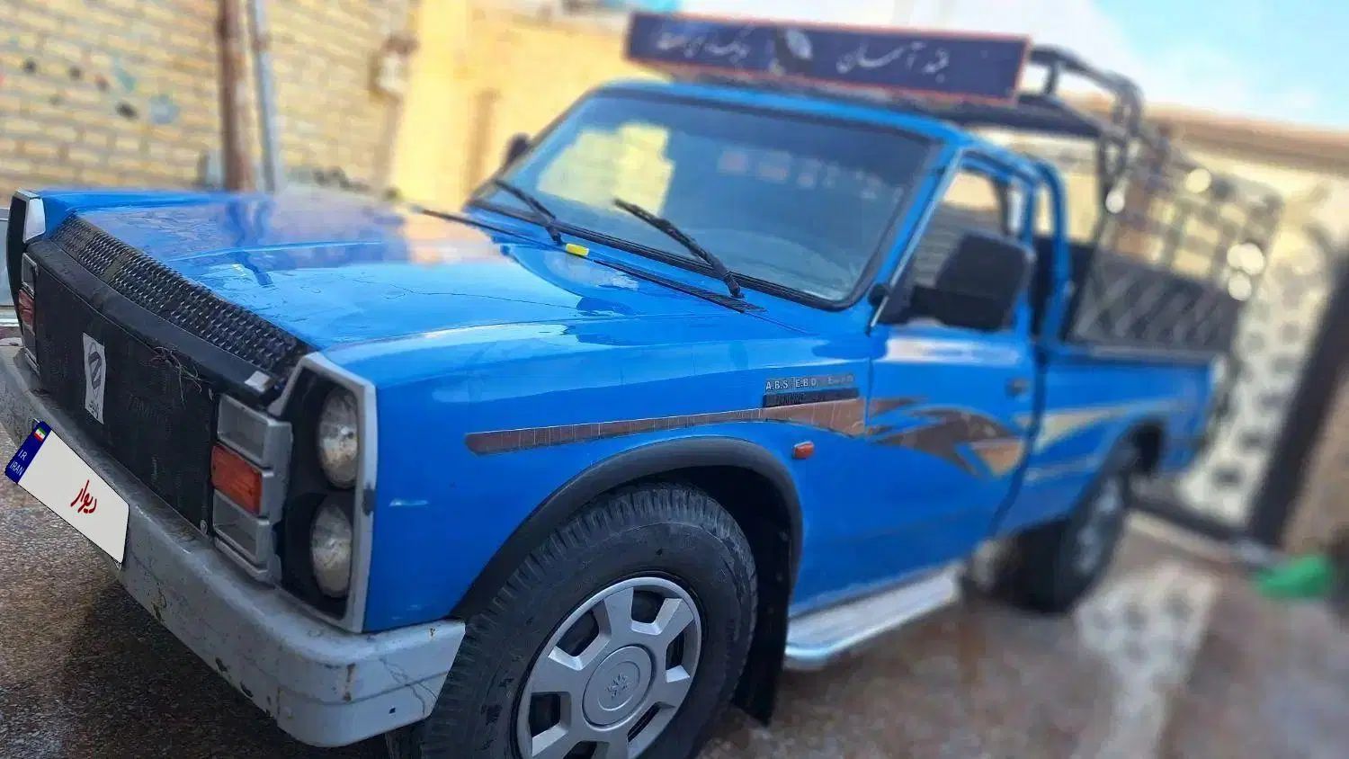 خودرو زامیاد، وانت نیسانZ24 آگهی ann_19929775