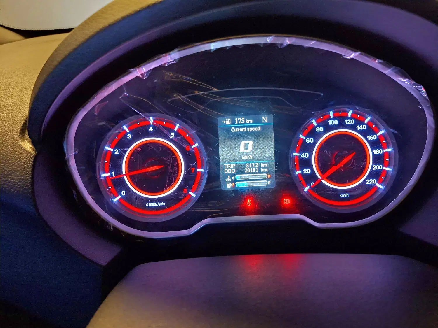 هایما S5 اتوماتیک ۶ دنده - 1402