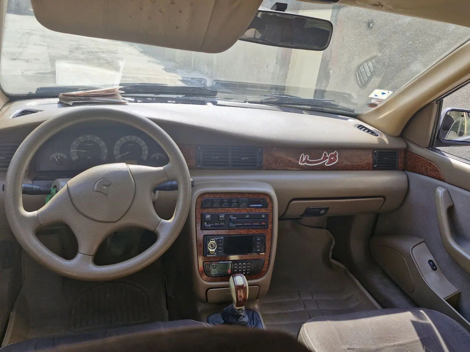سمند LX XU7 - 1384