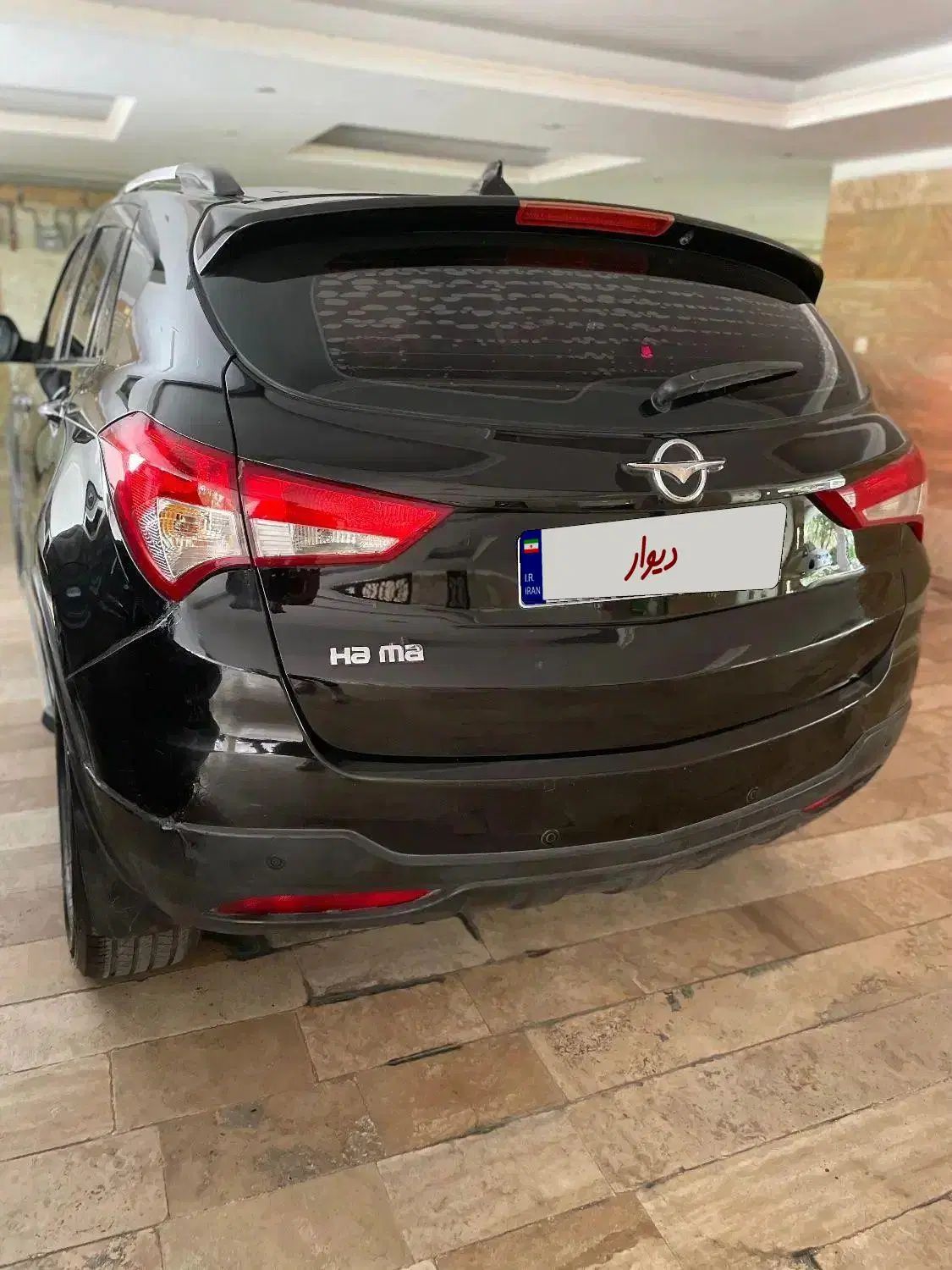 هایما S5 اتوماتیک CVT - 1397