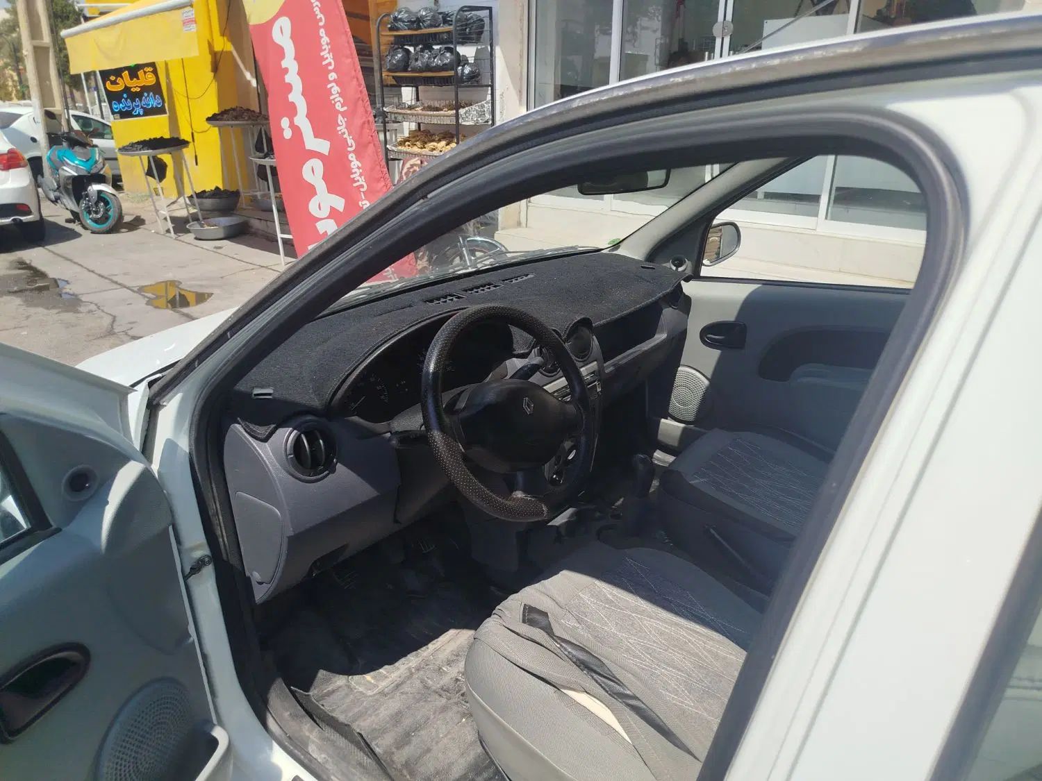رنو تندر 90 E2 - 1388