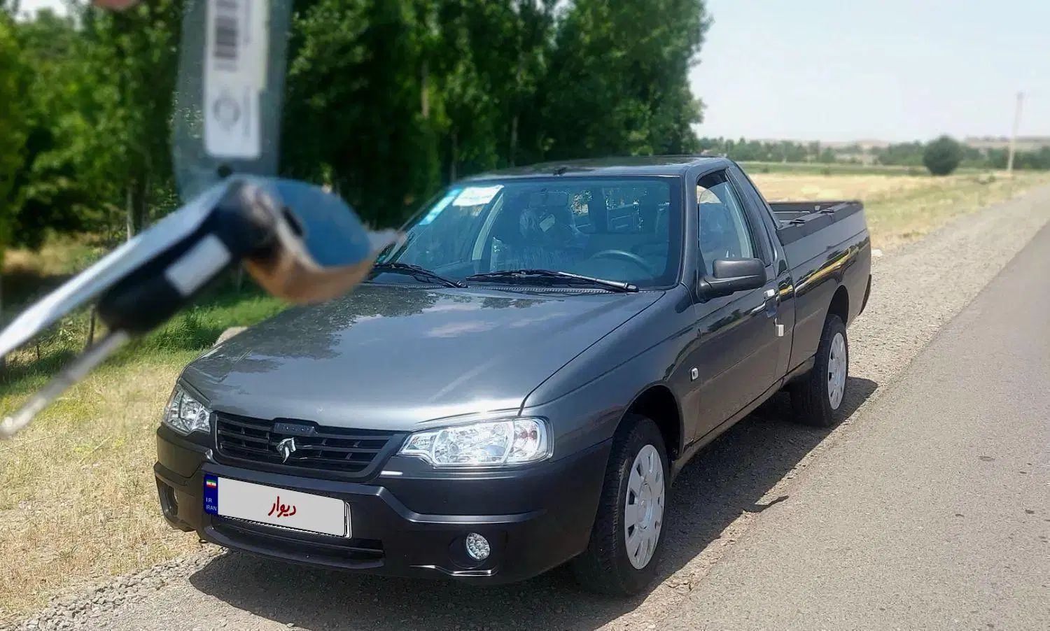 خودرو آریسان، 2 آگهی ann_19929970