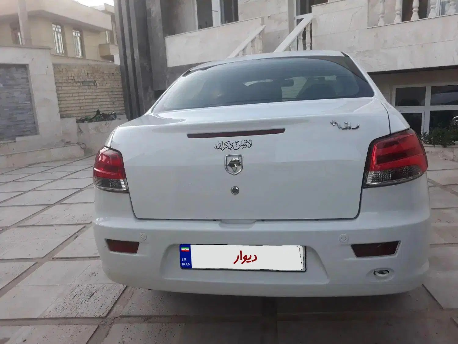 رانا پلاس سقف فلز - 1400