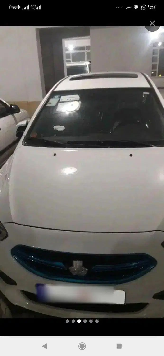 شاهین G اتوماتیک CVT - 1404