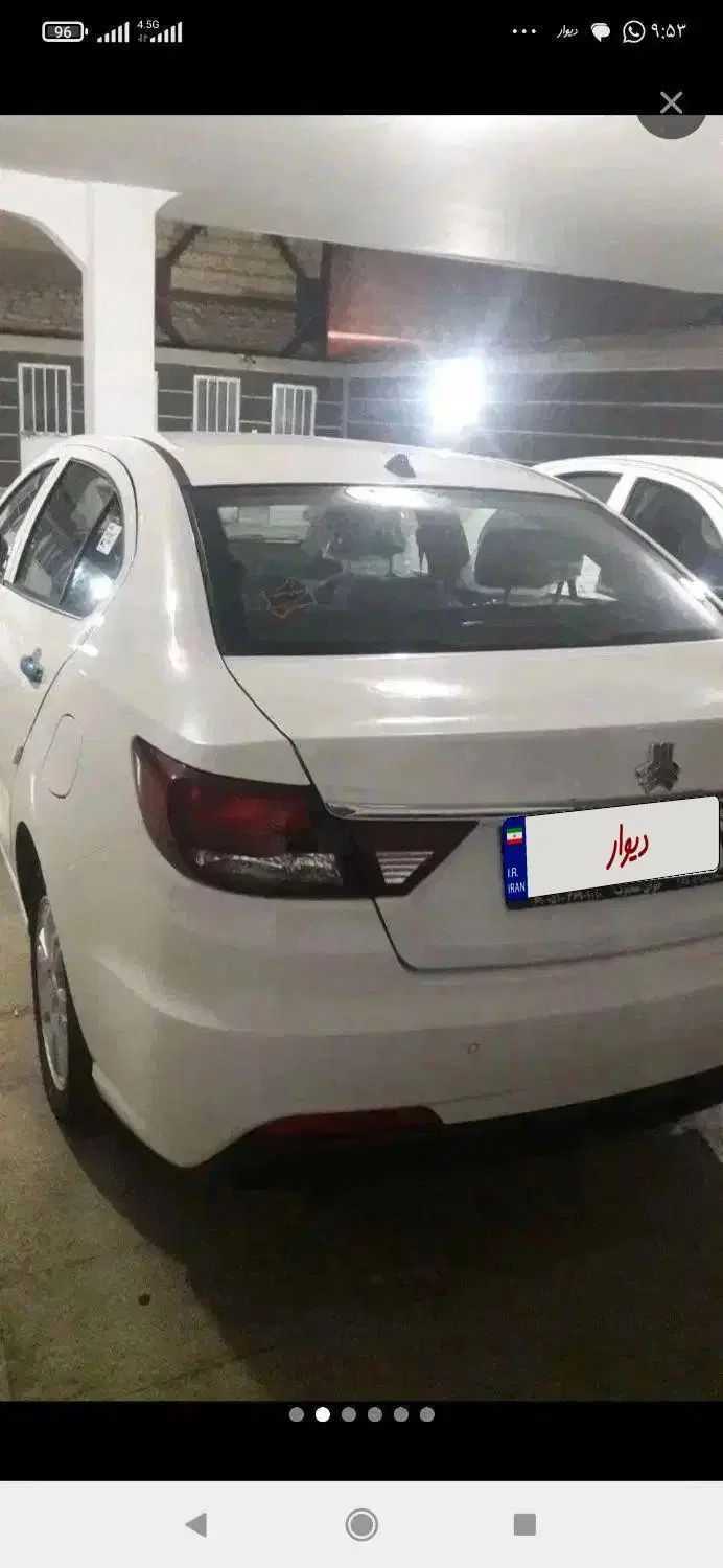 شاهین G اتوماتیک CVT - 1404