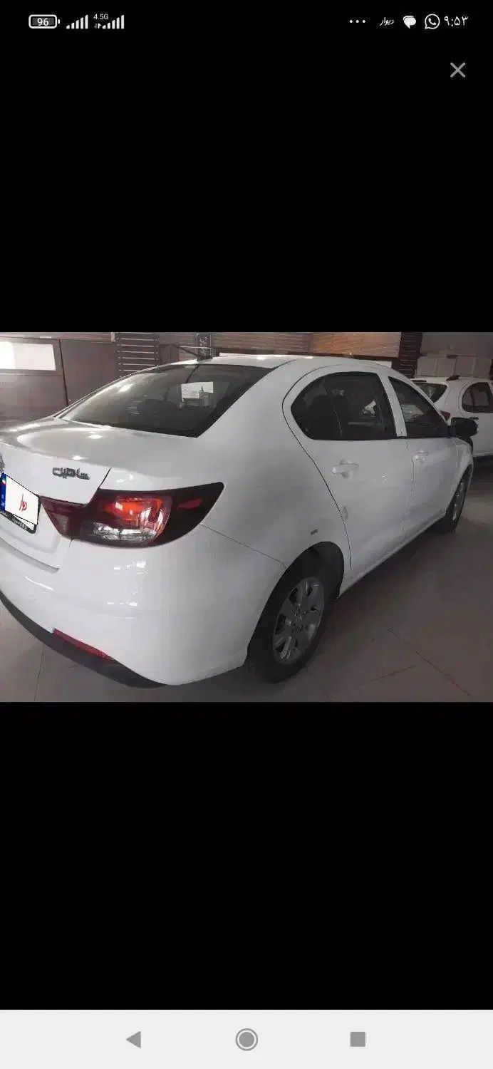 شاهین G اتوماتیک CVT - 1404