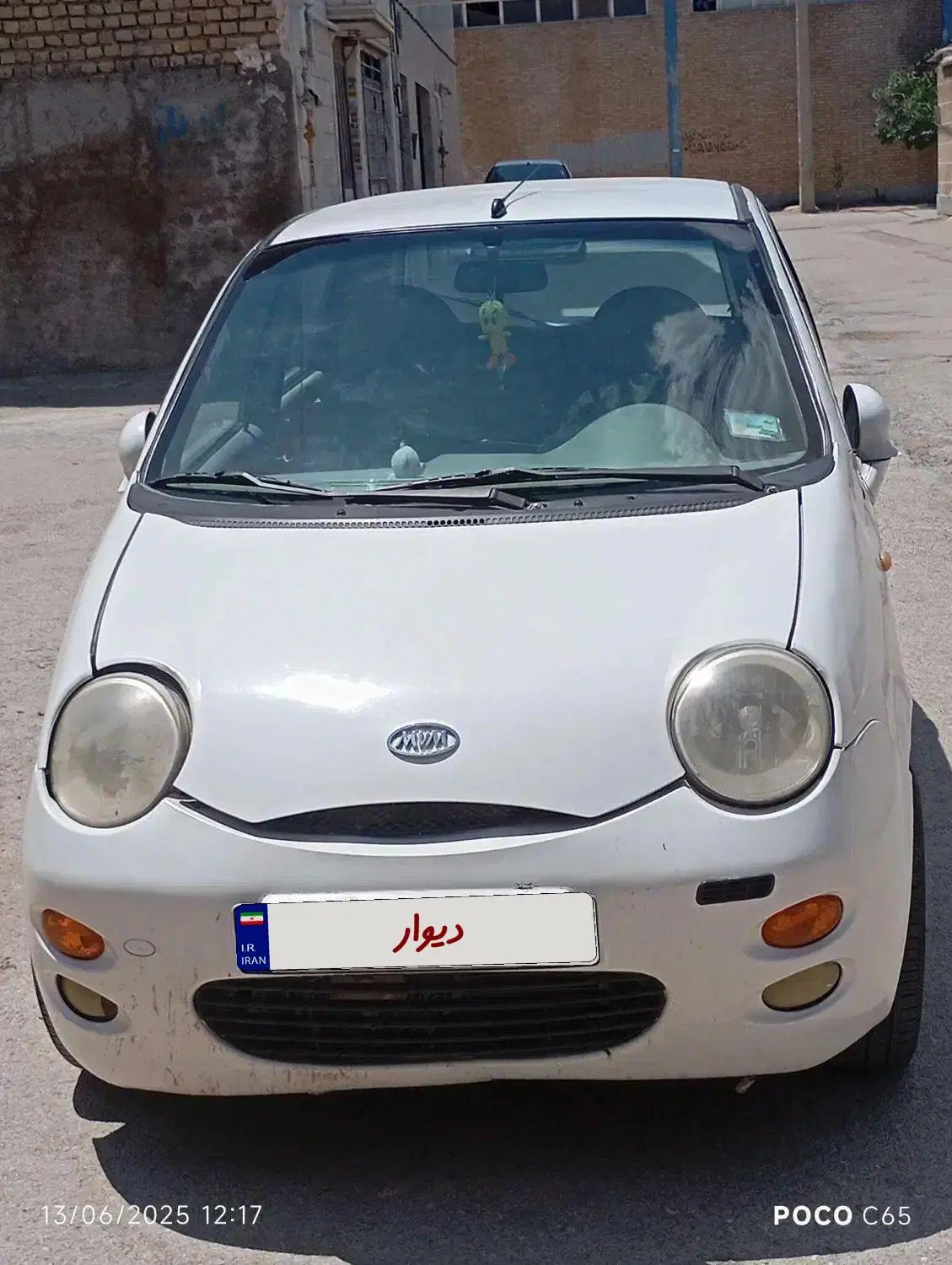 خودرو ام وی ام، 110 آگهی ann_19930075