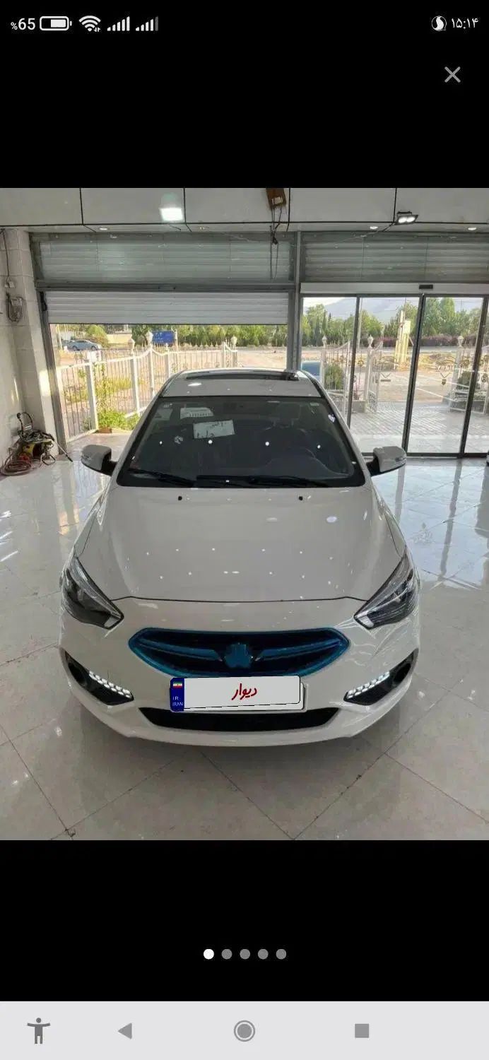 شاهین G اتوماتیک CVT - 1404