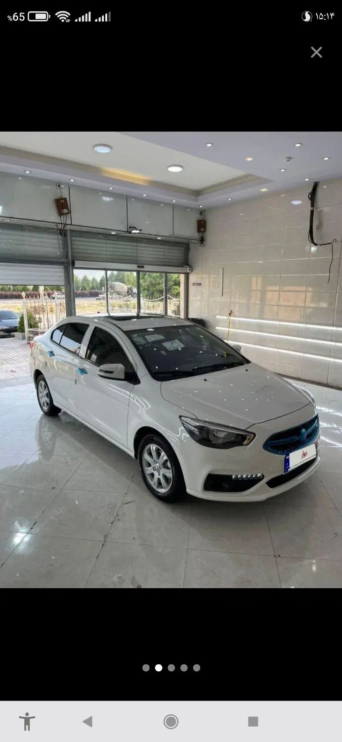 شاهین G اتوماتیک CVT - 1404