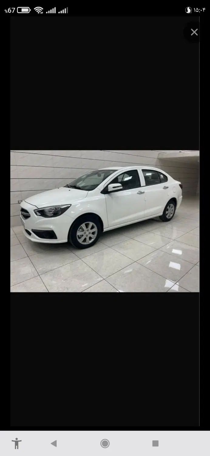 شاهین G اتوماتیک CVT - 1404