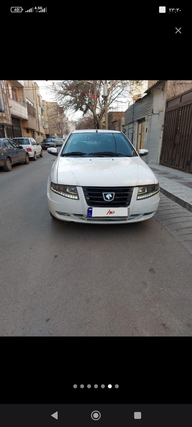 سمند سورن ELX EF7 - 1391
