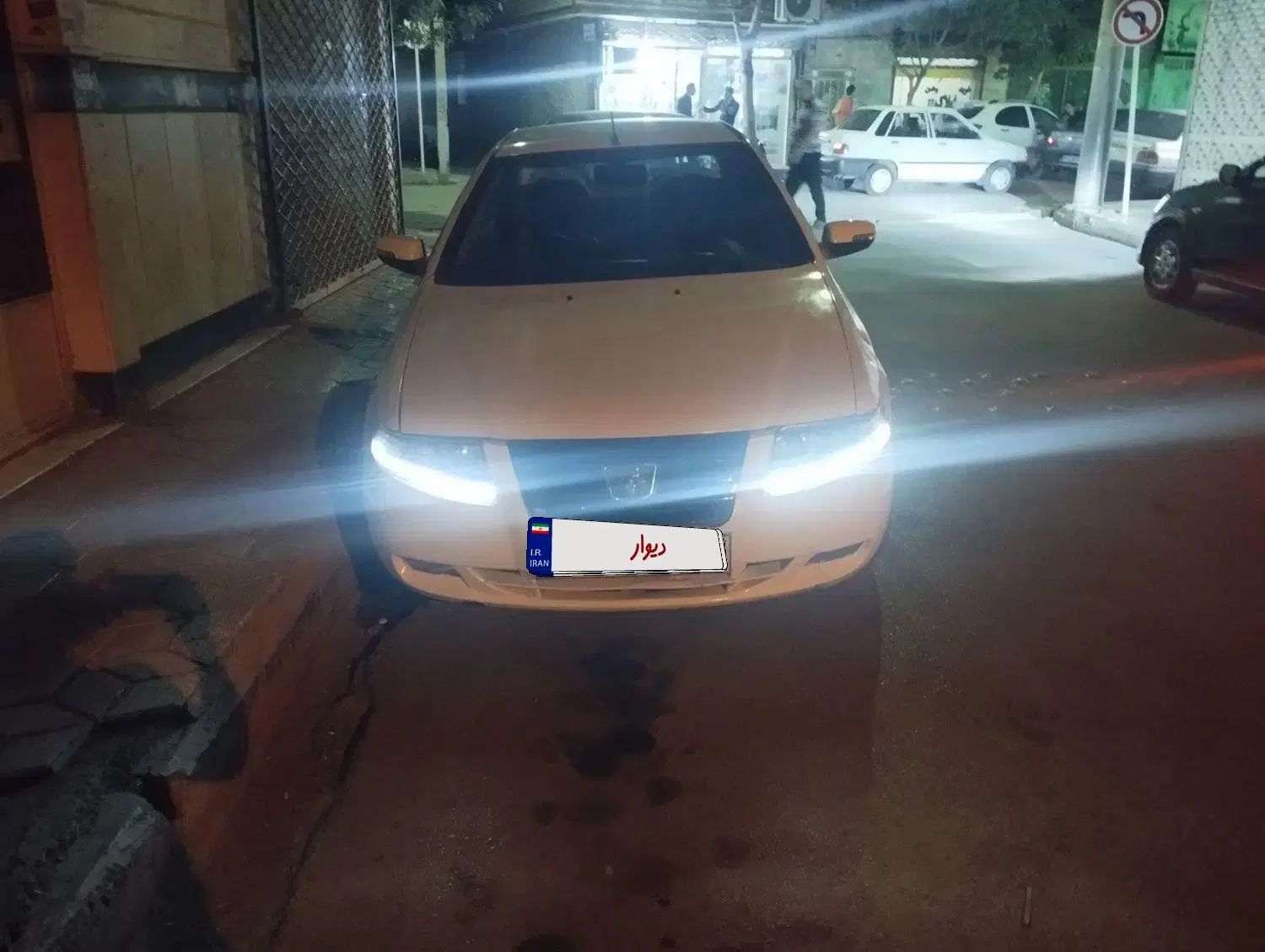 سمند سورن ELX EF7 - 1391