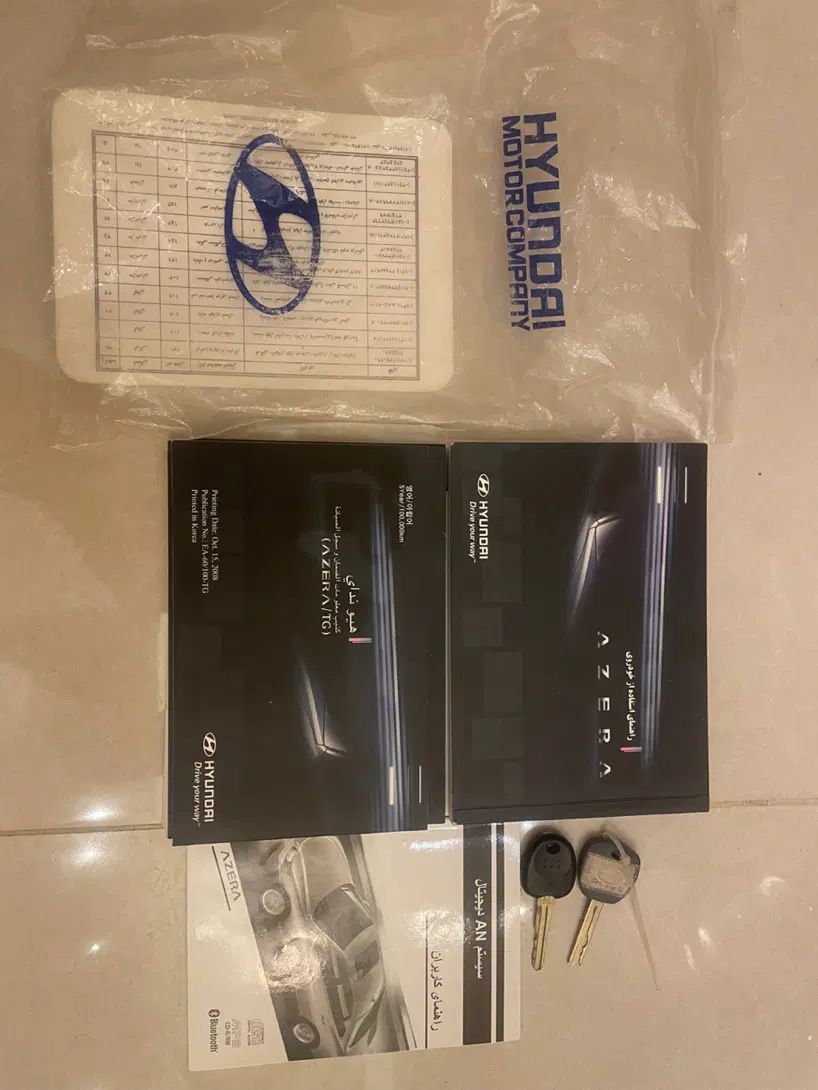 هیوندای آزرا (گرنجور) 3300cc - 2011