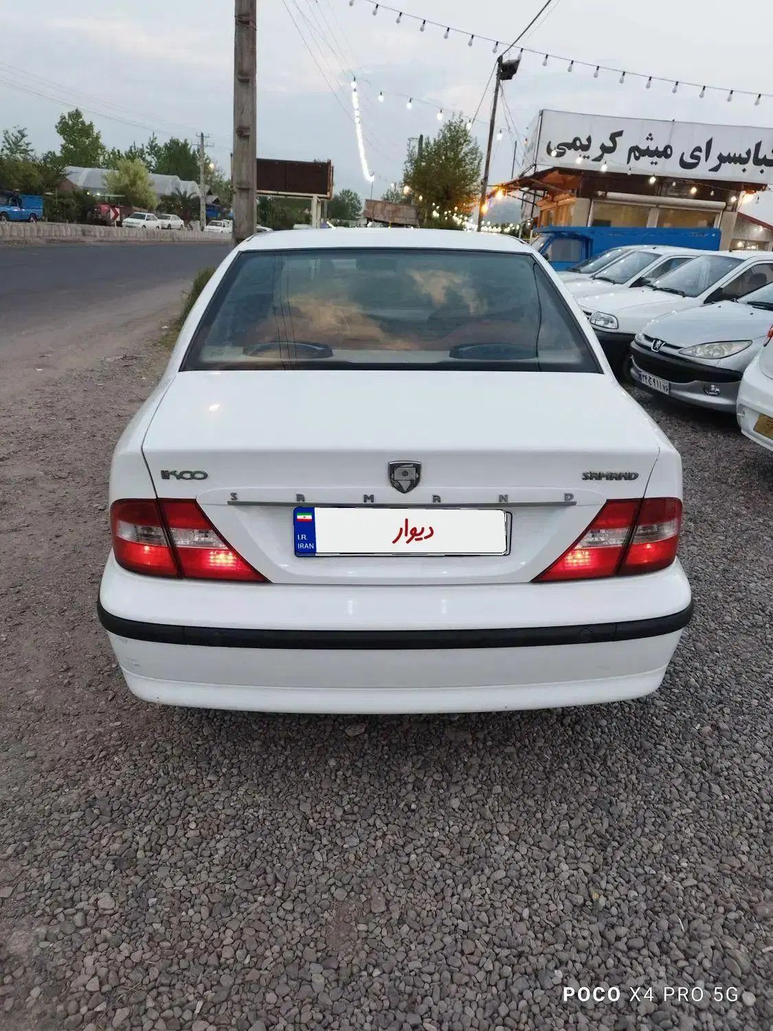سمند SE ساده - 1391