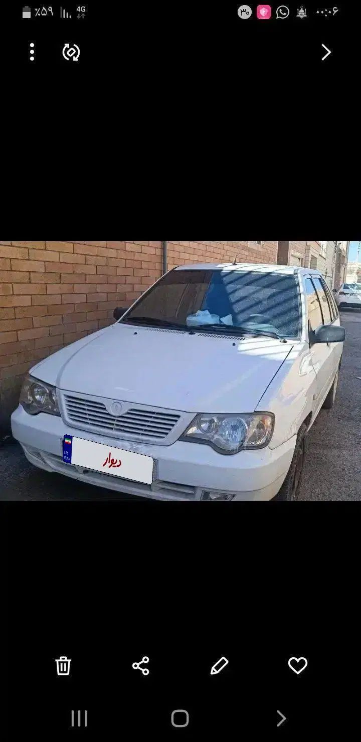 خودرو پراید، 111 آگهی ann_19930136