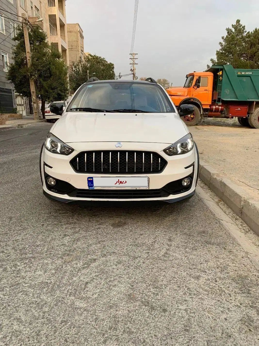 اطلس G دنده ای - 1403