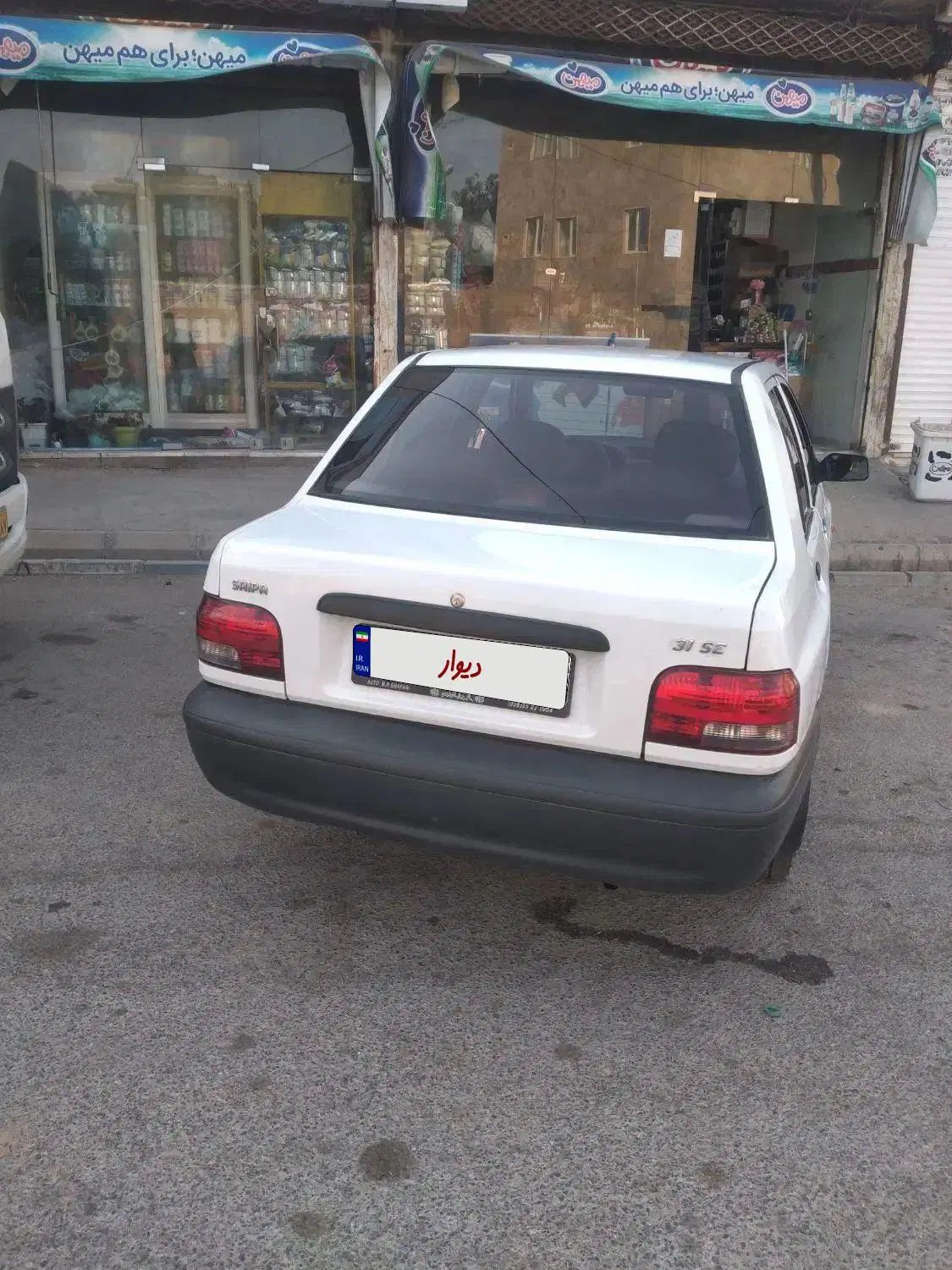 پراید 131 SE - 1398