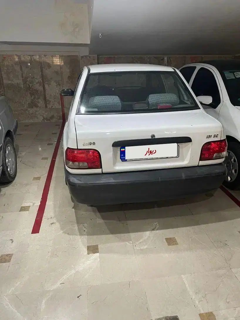 خودرو پراید، 131 آگهی ann_19930294