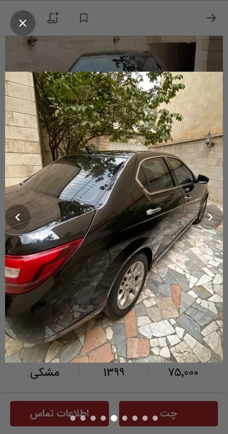 دنا پلاس توربو اتوماتیک - 1399