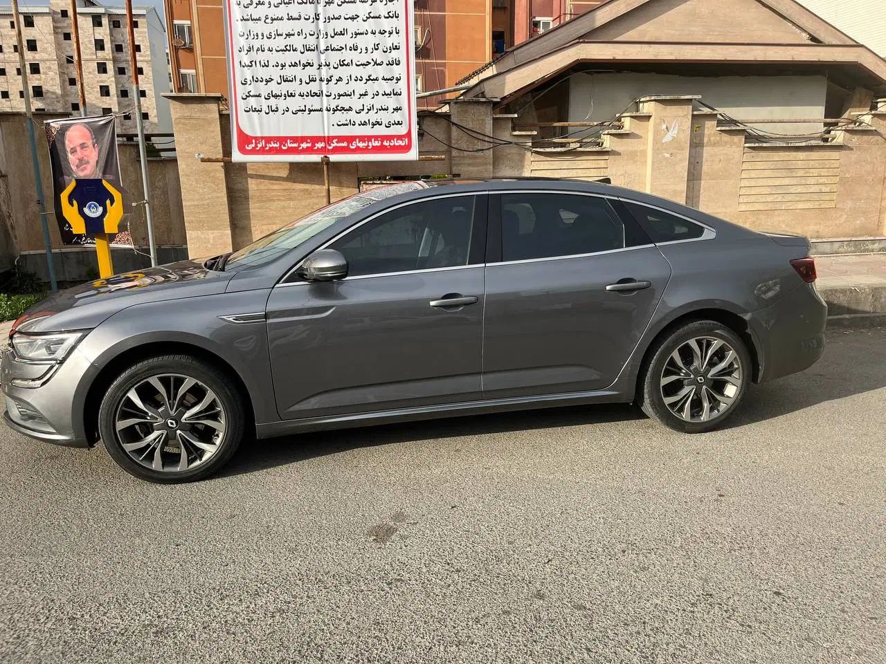رنو تالیسمان E2 - 2017
