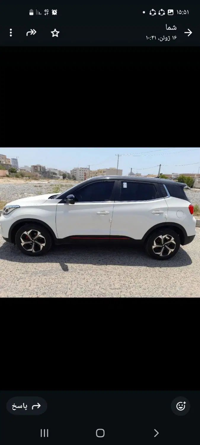 ام وی ام X55 پرو اکسلنت اسپرت - 1401