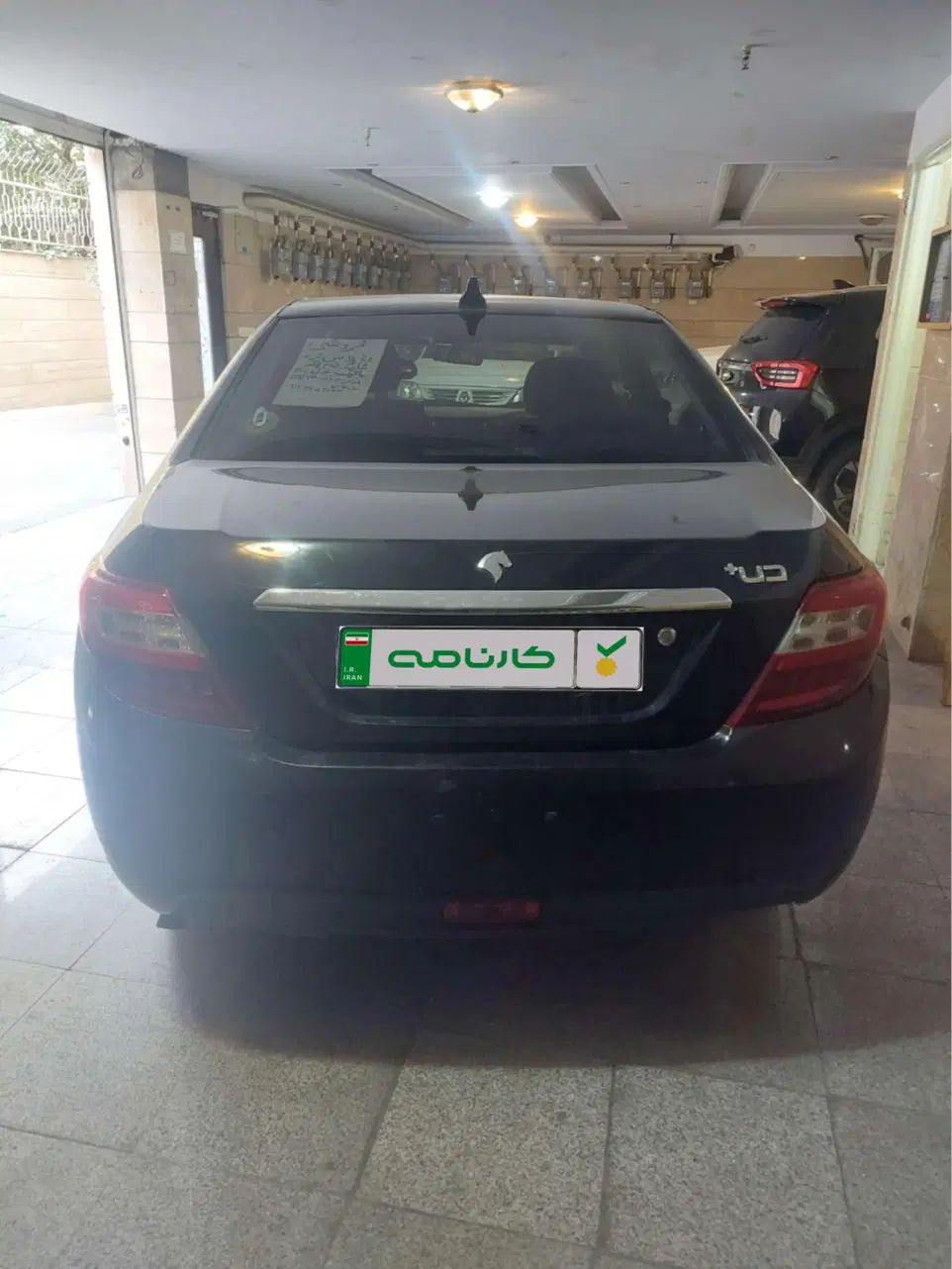 دنا پلاس توربو اتوماتیک - 1400
