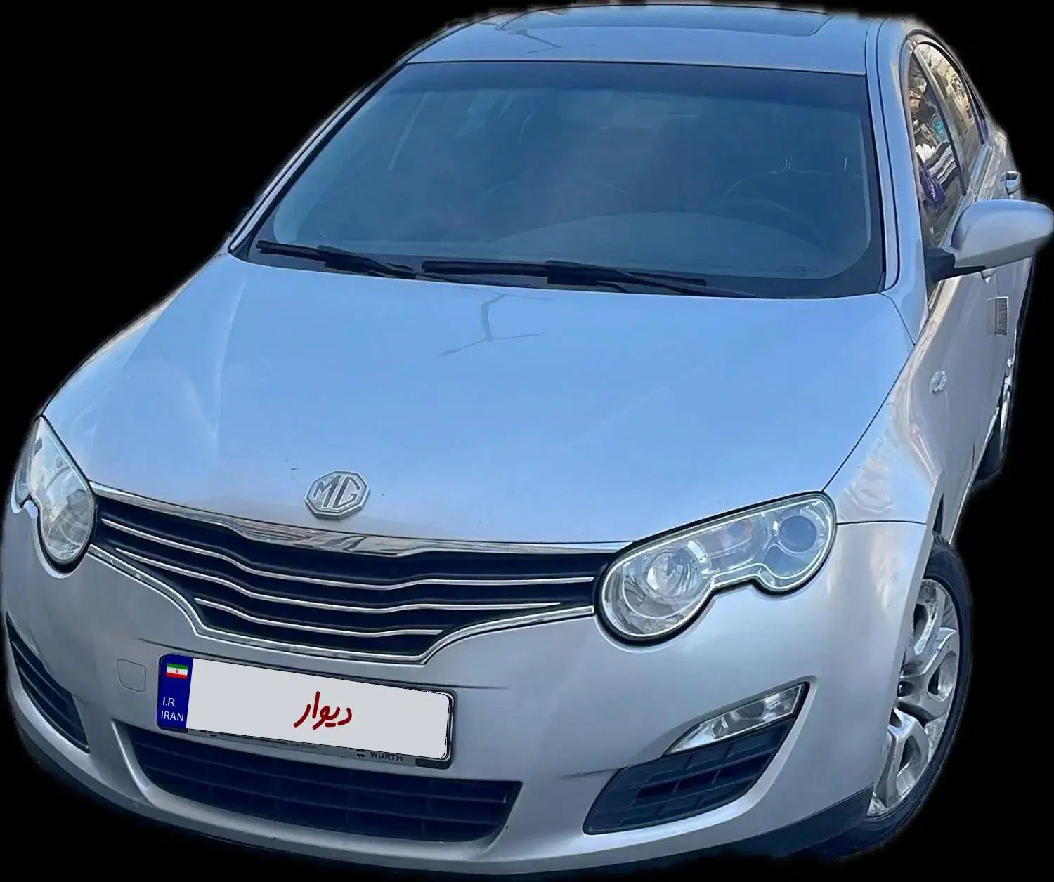 خودرو ام جی، 550 آگهی ann_19930335