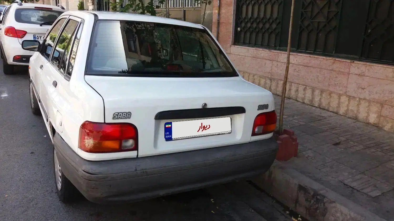 خودرو پراید، صبا آگهی ann_19930337