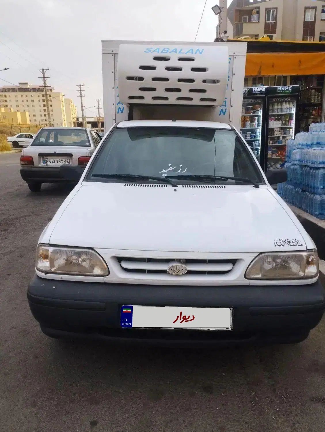 پراید 151 SE - 1400