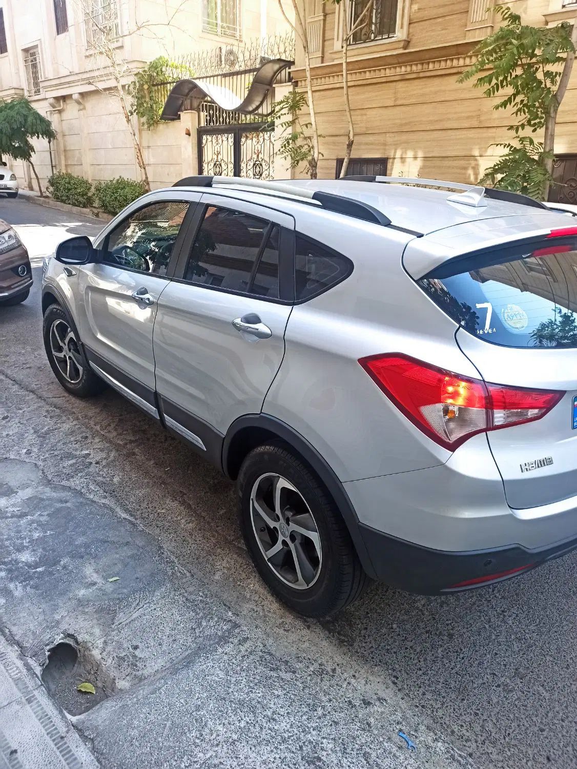 هایما S5 اتوماتیک CVT - 1398