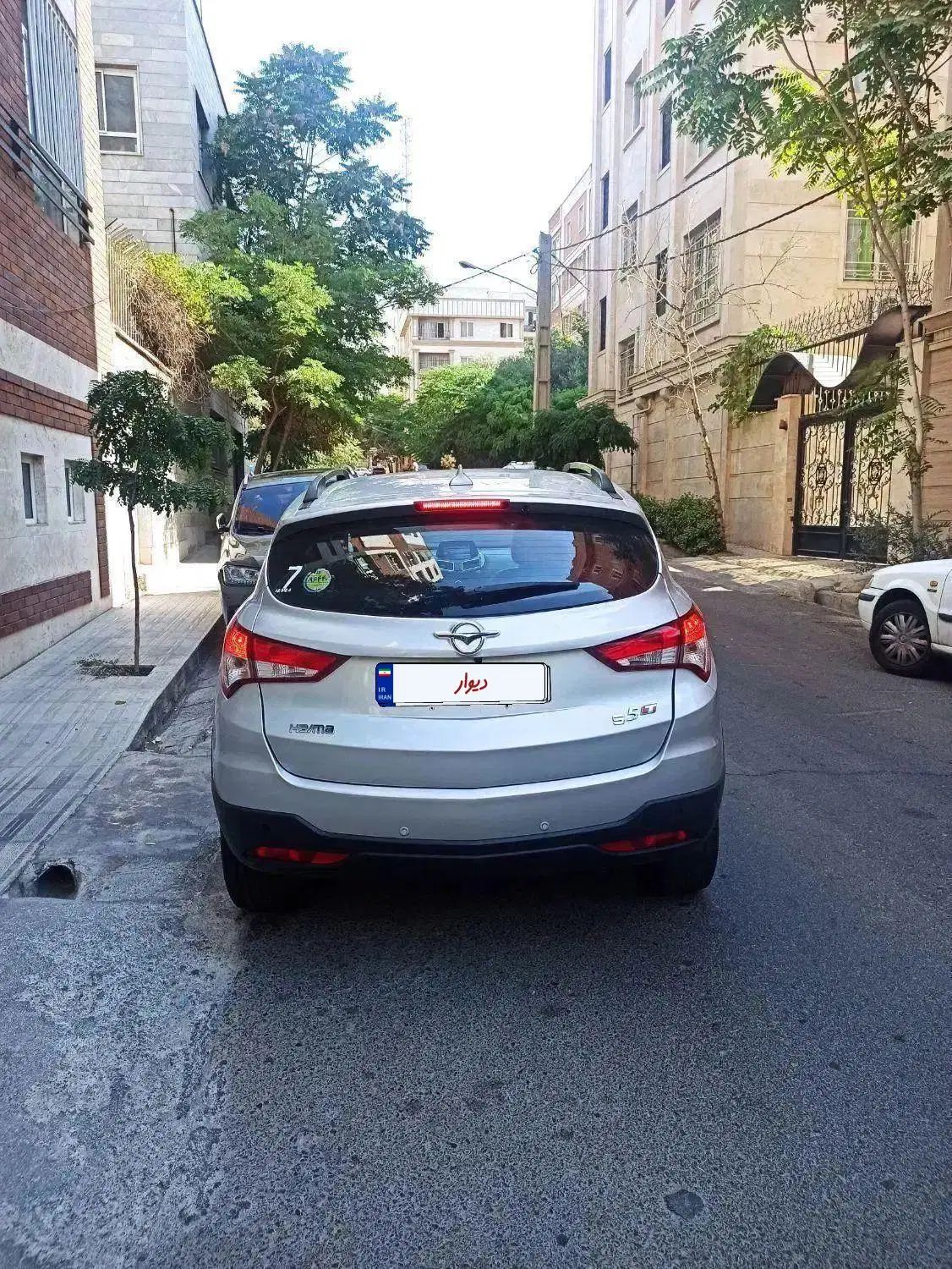 هایما S5 اتوماتیک CVT - 1398