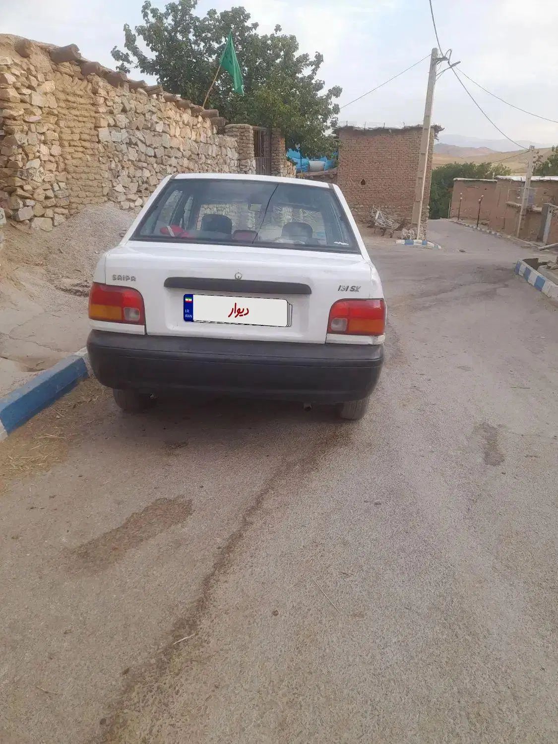 خودرو پراید، 141 آگهی ann_19930380