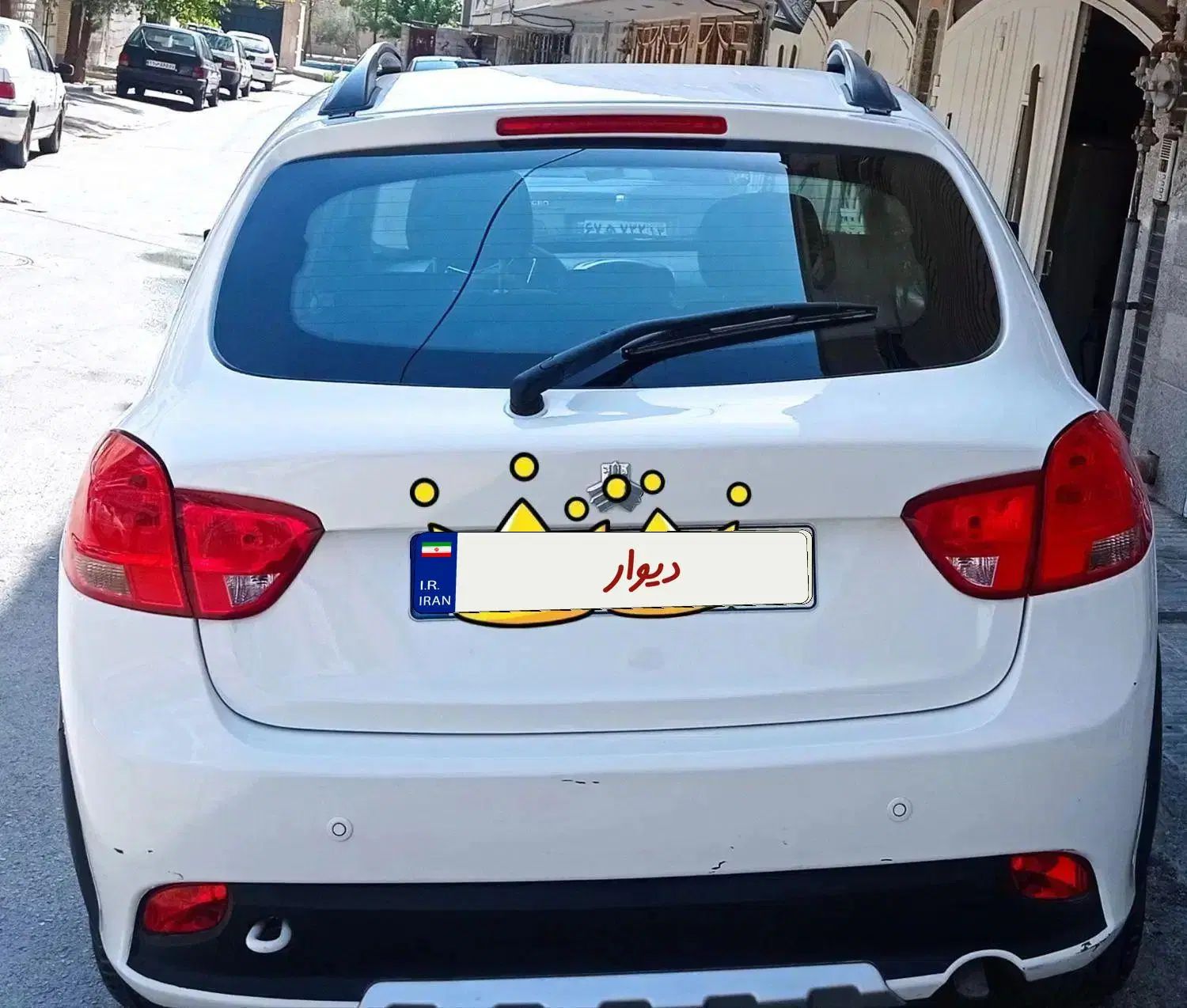 کوییک S پایه - 1402