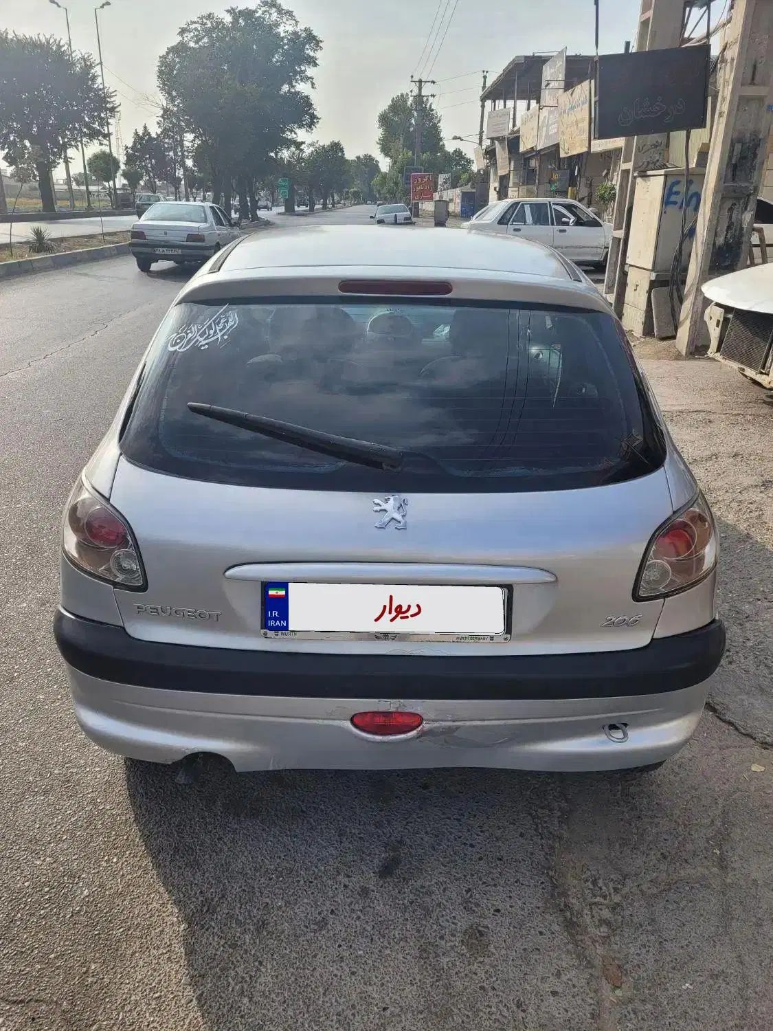 پژو 206 تیپ 2 - 1383