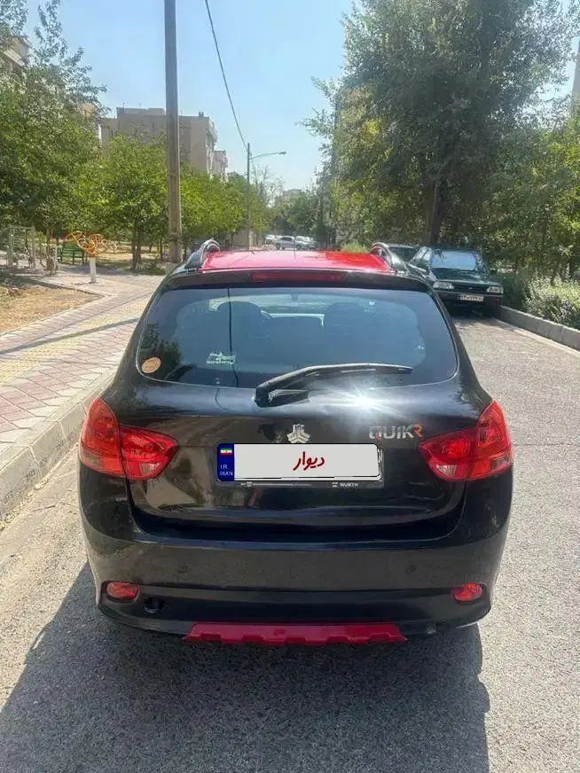 کوییک R دنده‌ای - 1400