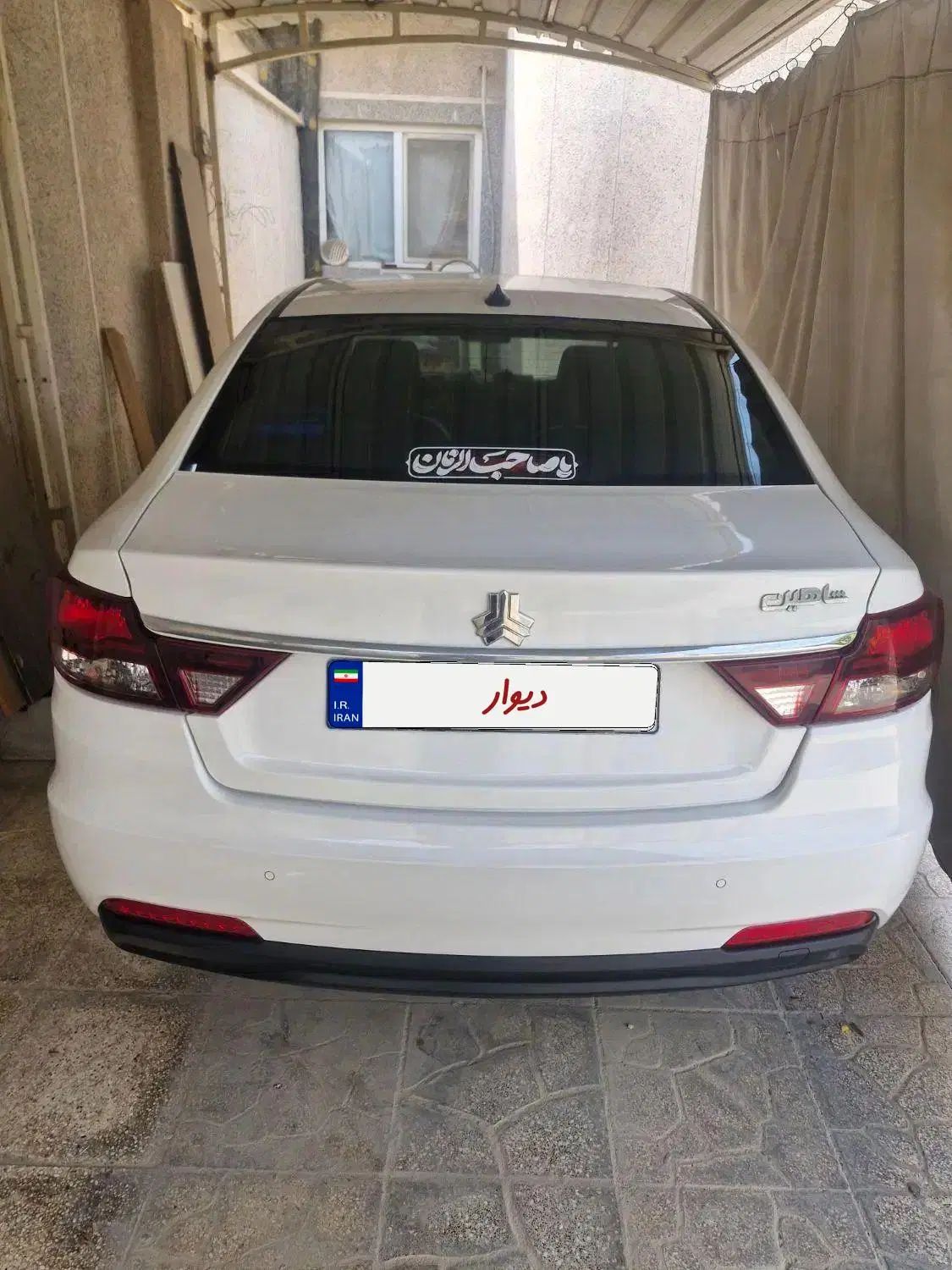 شاهین G اتوماتیک CVT - 1403