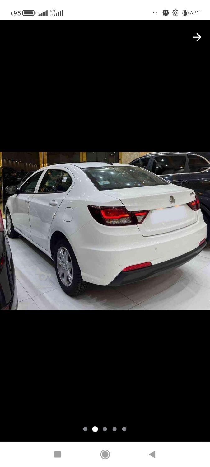 شاهین G اتوماتیک CVT - 1403