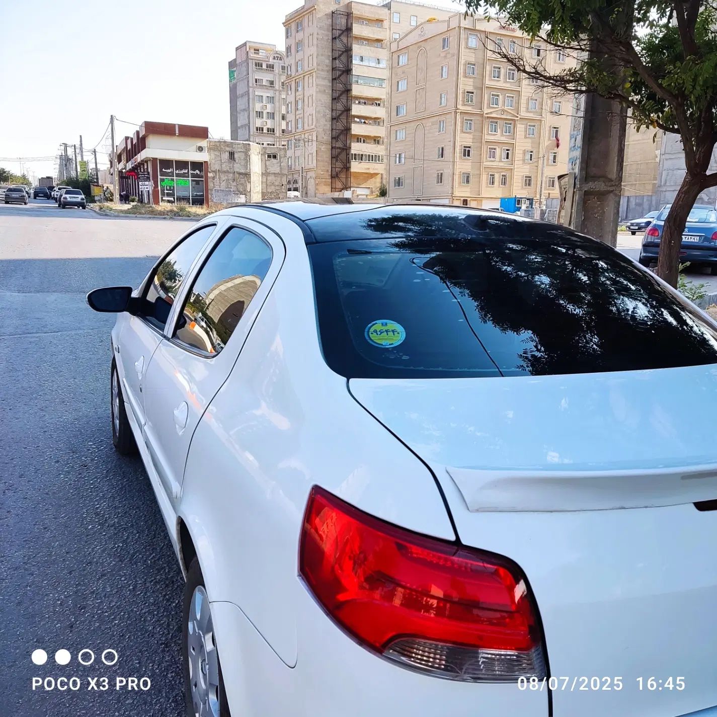 رانا پلاس پانوراما - 1401
