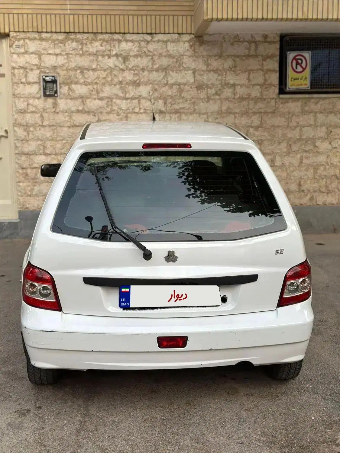 پراید 111 SE - 1398