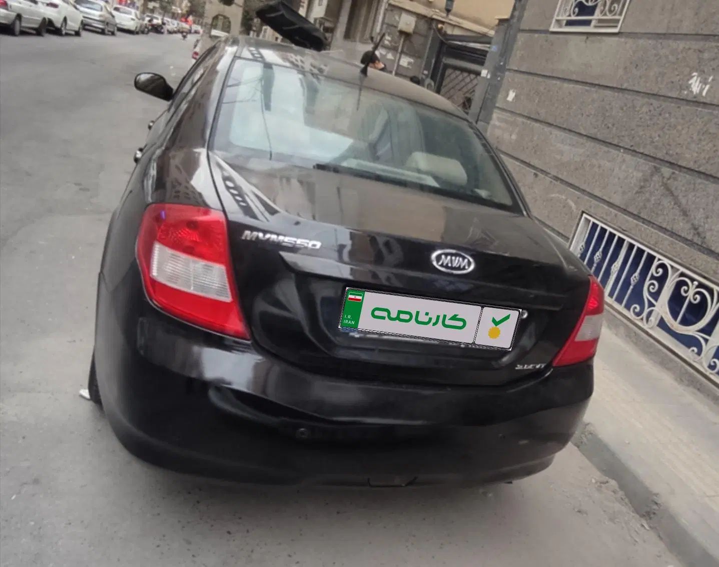 ام وی ام 550 اتوماتیک - 1395