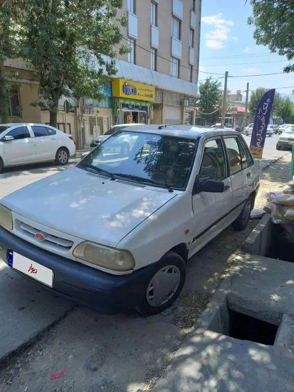 پراید 131 SE - 1394