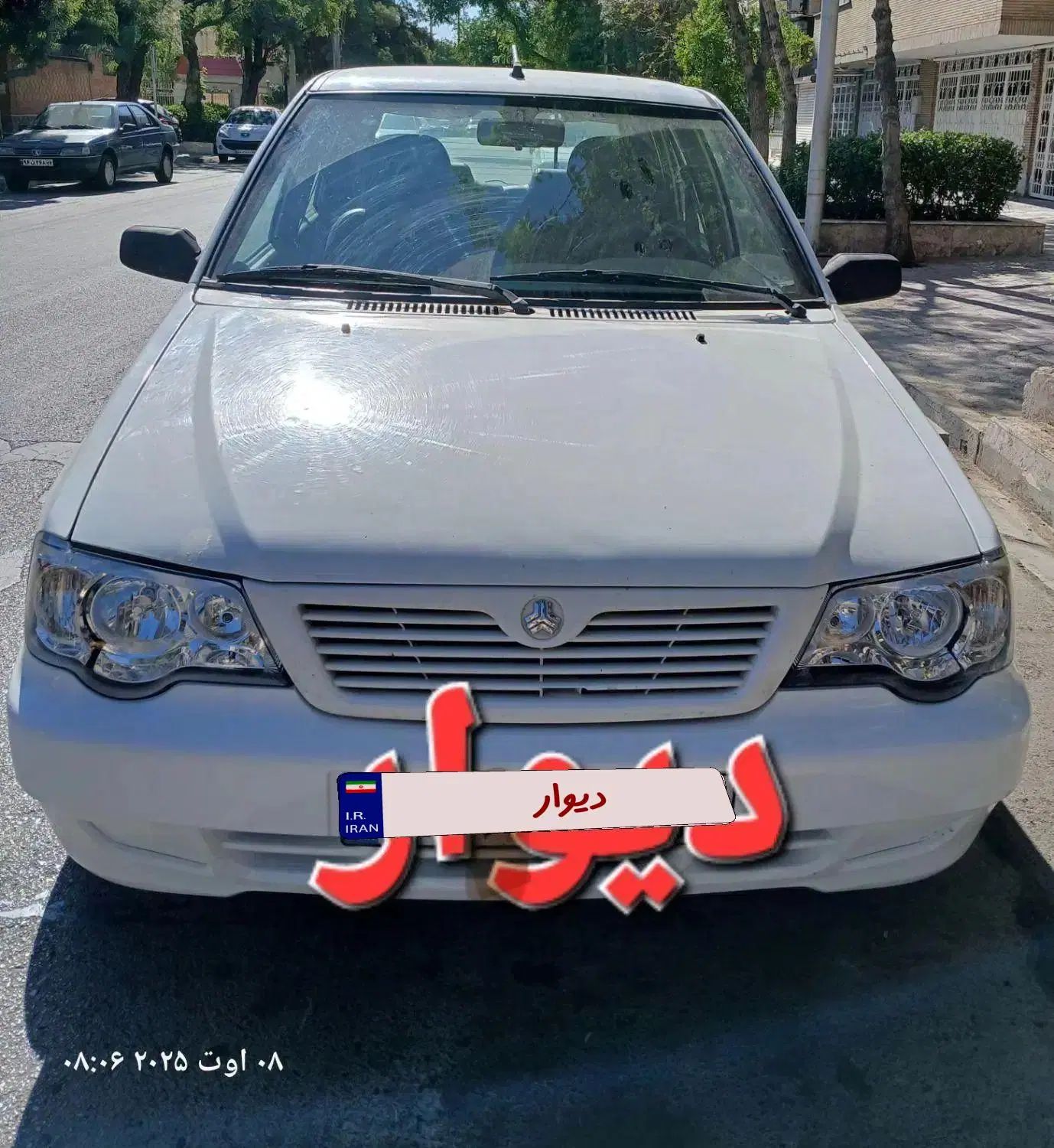 پراید 111 SE - 1395
