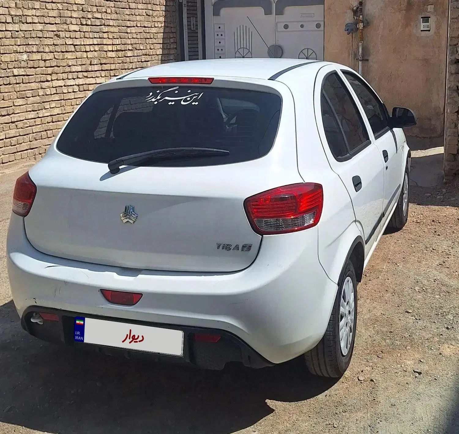 تیبا 2 EX رینگ آلومینیومی - 1400
