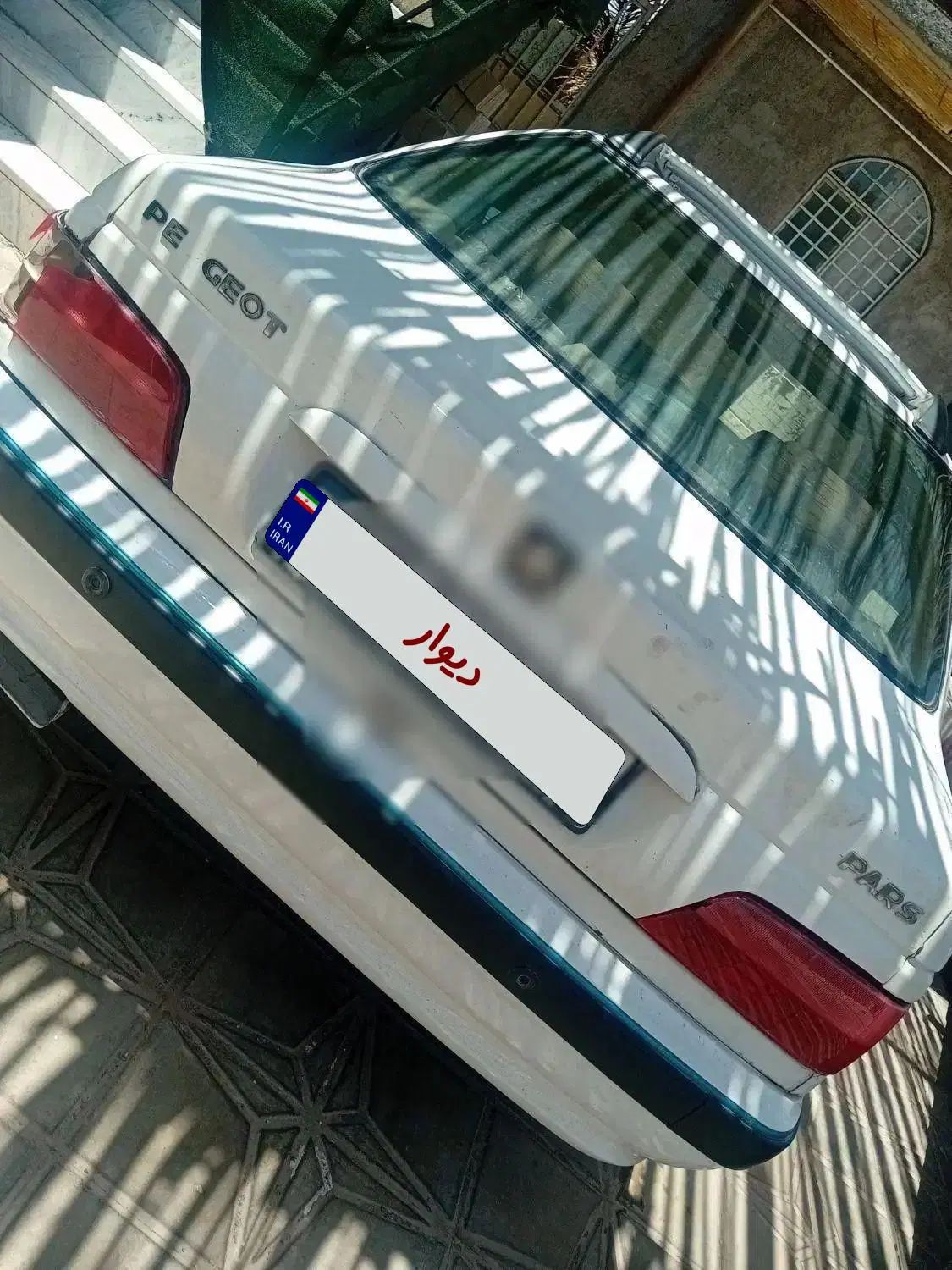 پژو پارس XU7ساده - 1393