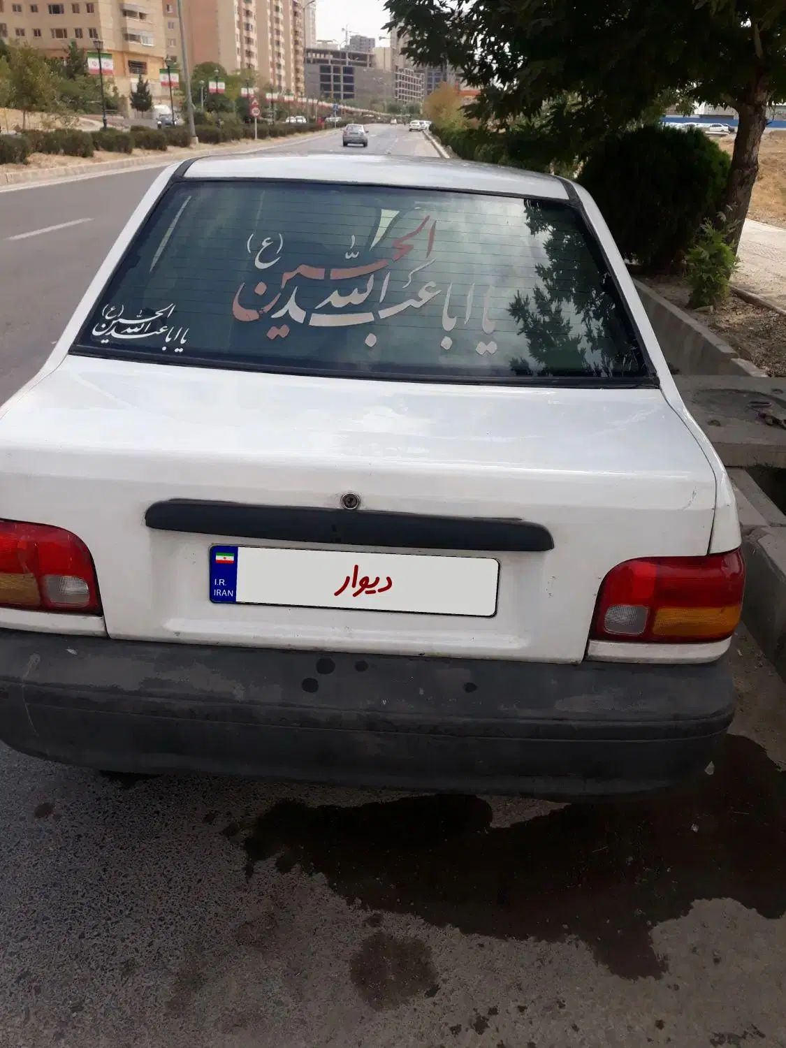 خودرو پراید، 131 آگهی ann_19930991