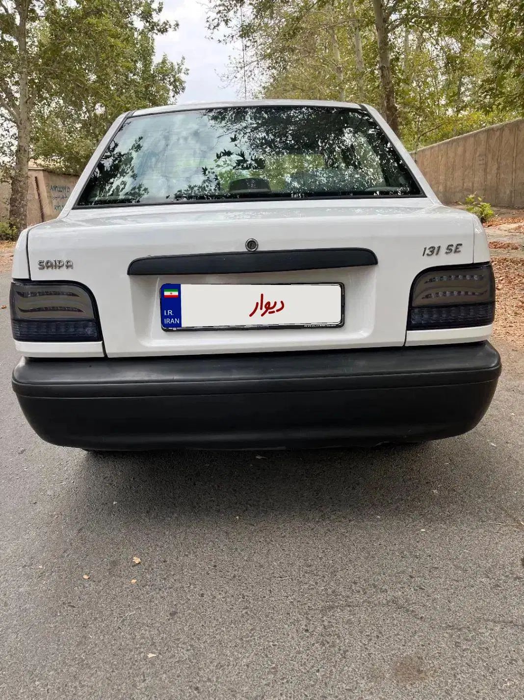پراید 131 SX - 1396