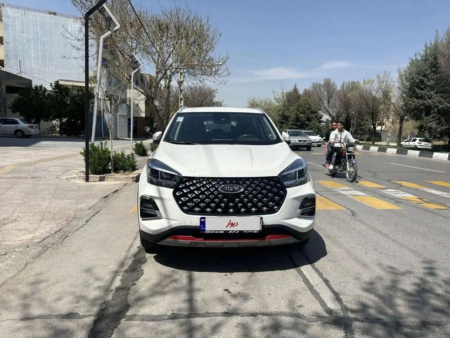 ام وی ام X55 پرو IE - 1402