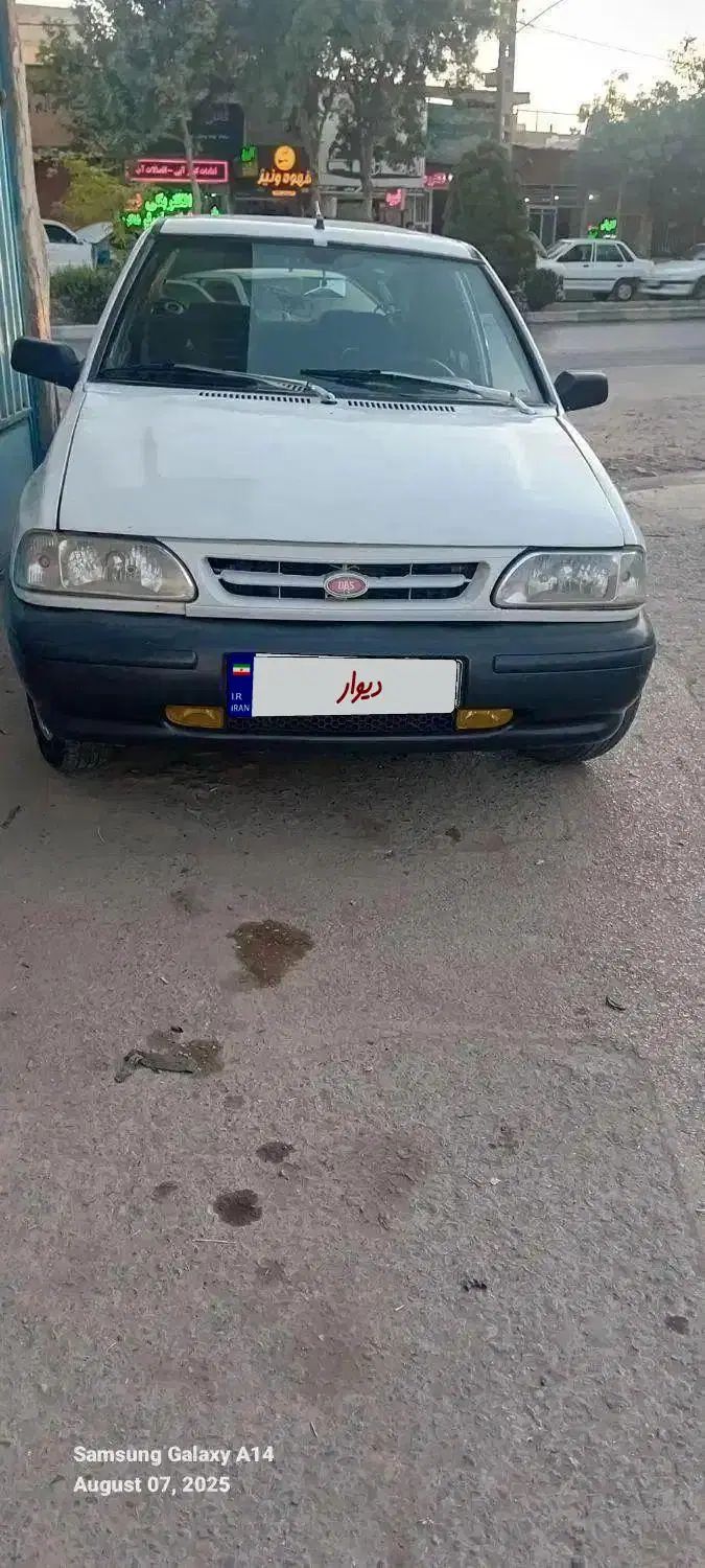 خودرو پراید، صبا آگهی ann_19931117
